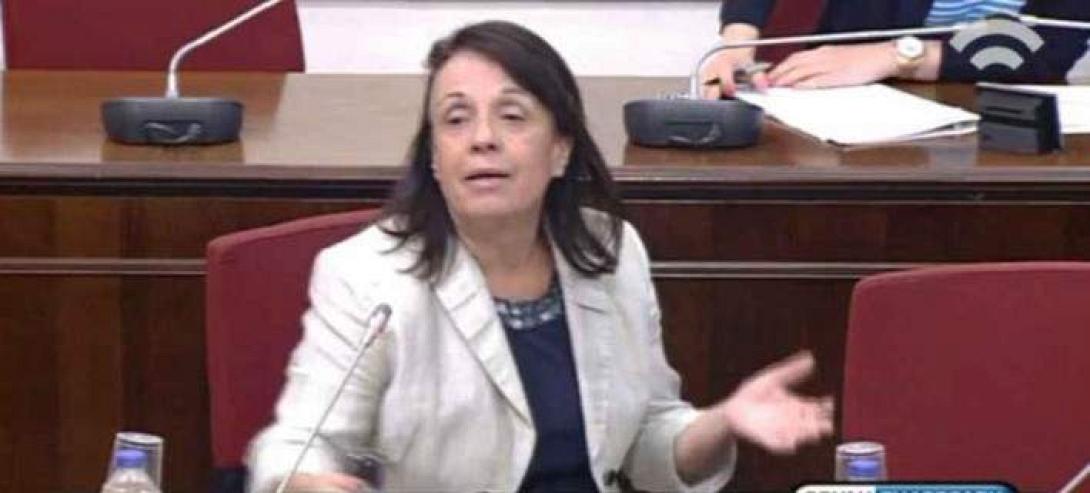 γεωργία τσατάνη