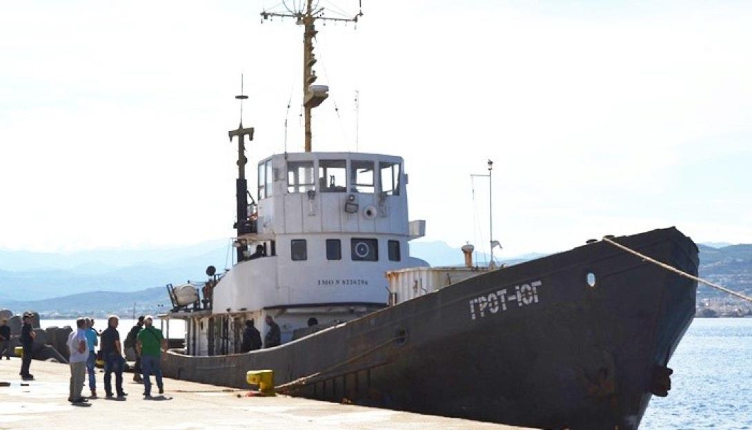 τσιγαραδικο