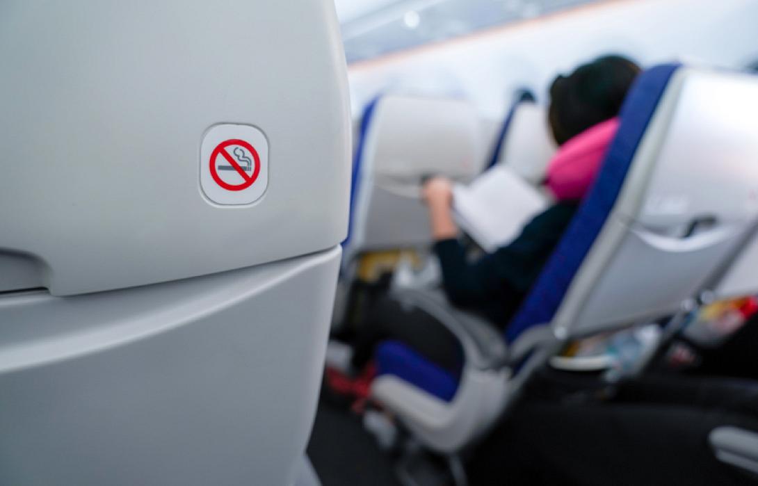 τσιγάρο αεροπλάνο