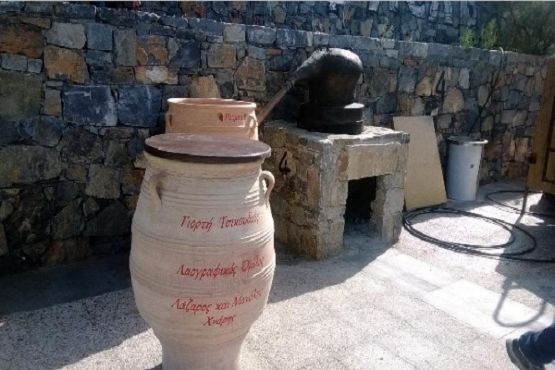 γιορτη τσικουδιας