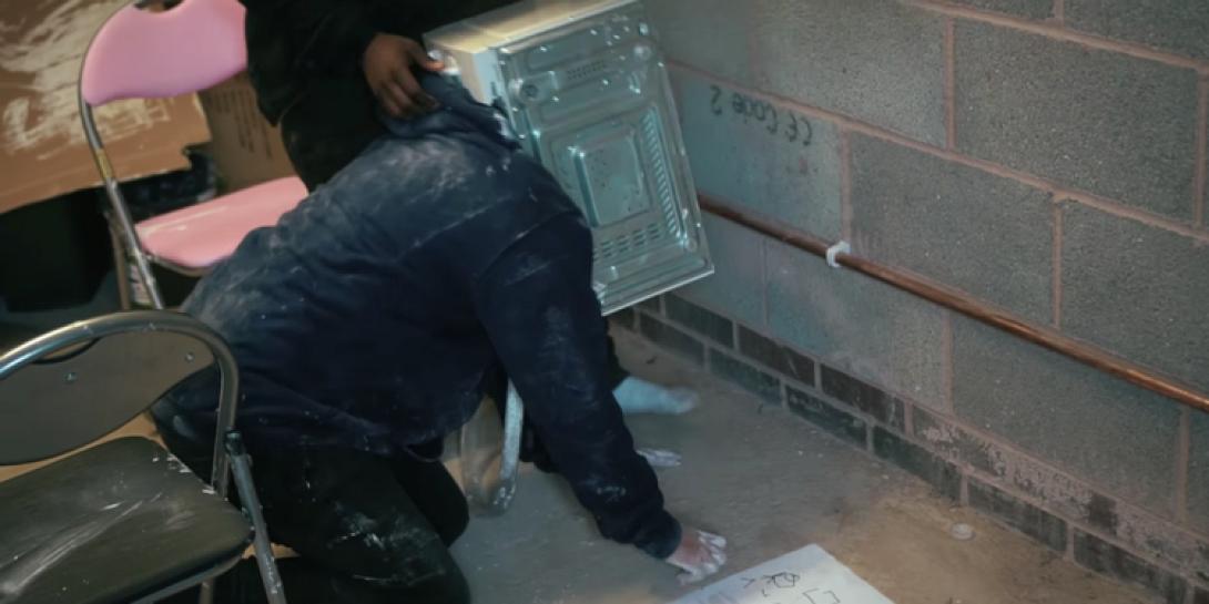 τσιμέντωμα