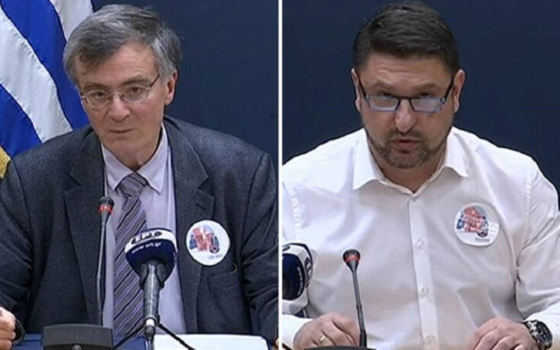 Τσιόδρας και Χαρδαλιάς 