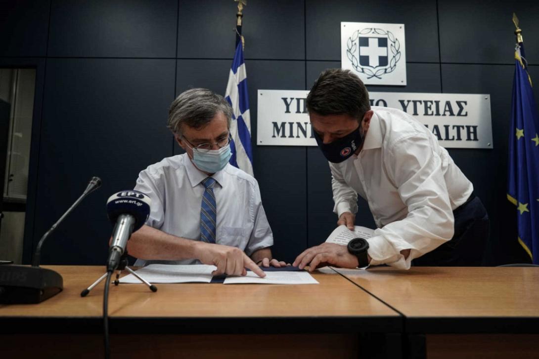 χαρδαλιας τσιοδρας