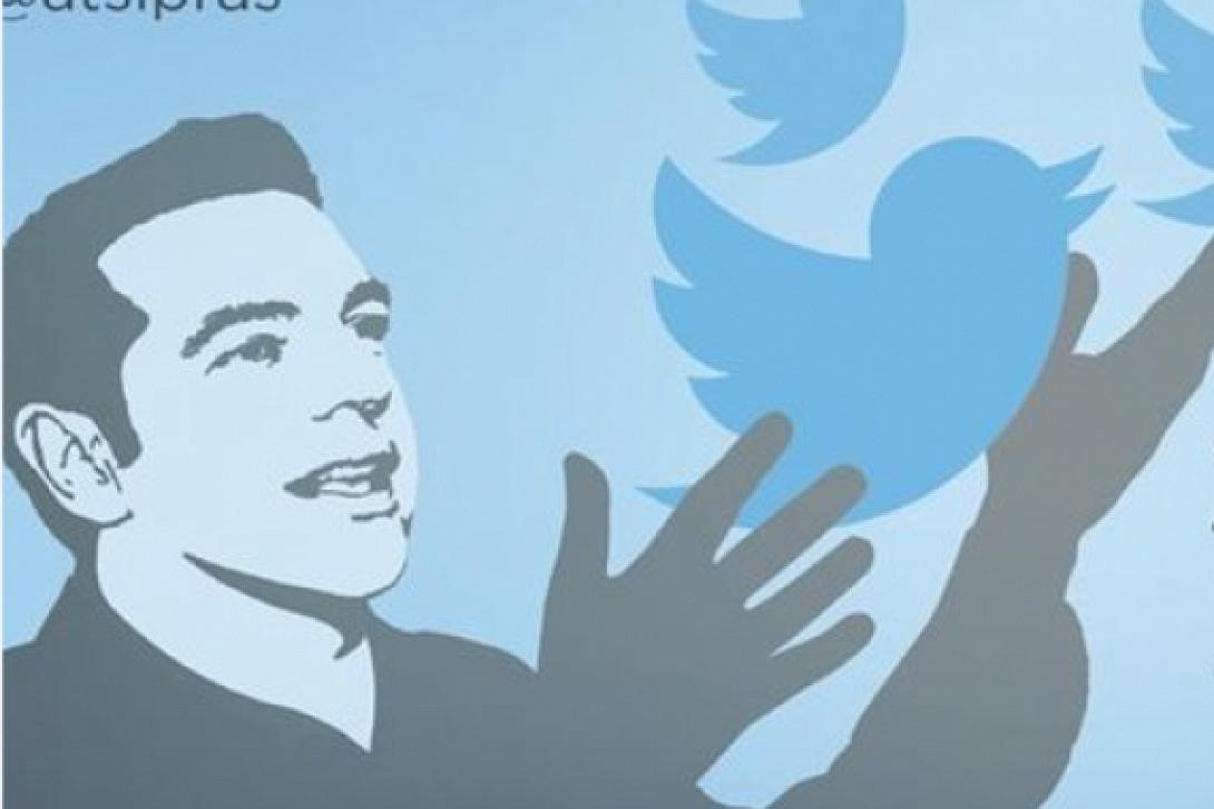 Δείτε live την αποψινή διαδικτυακή συνέντευξη Τσίπρα