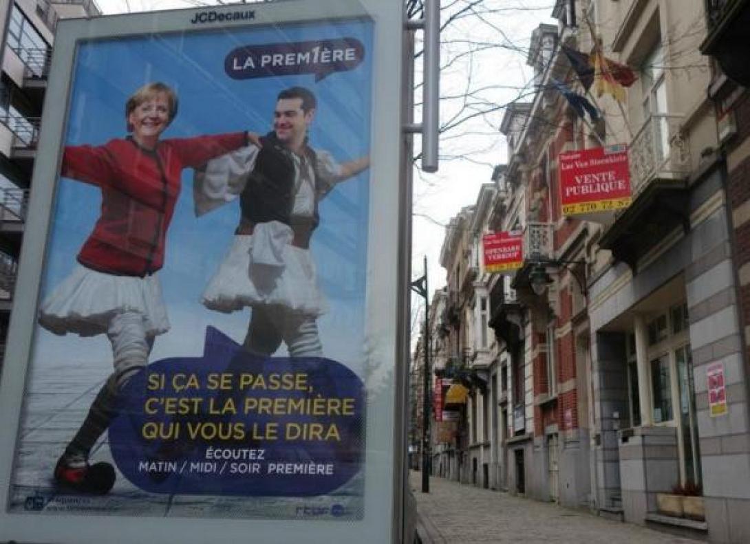 Όταν η Μέρκελ κι ο Τσίπρας χόρεψαν ... συρτάκι στις Βρυξέλλες