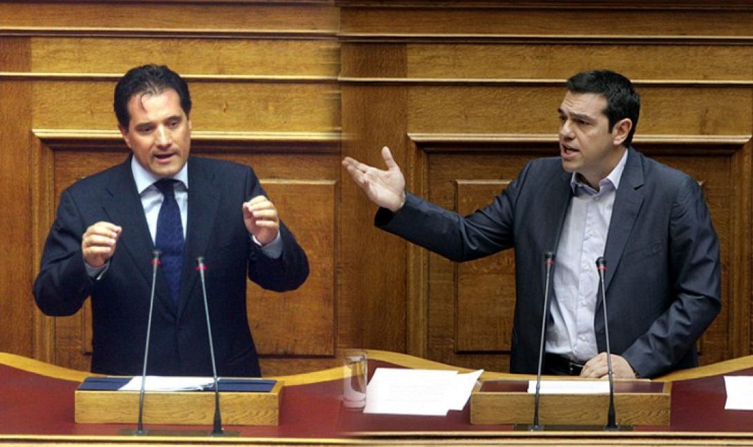 Τσιπρας Γεωργιαδης