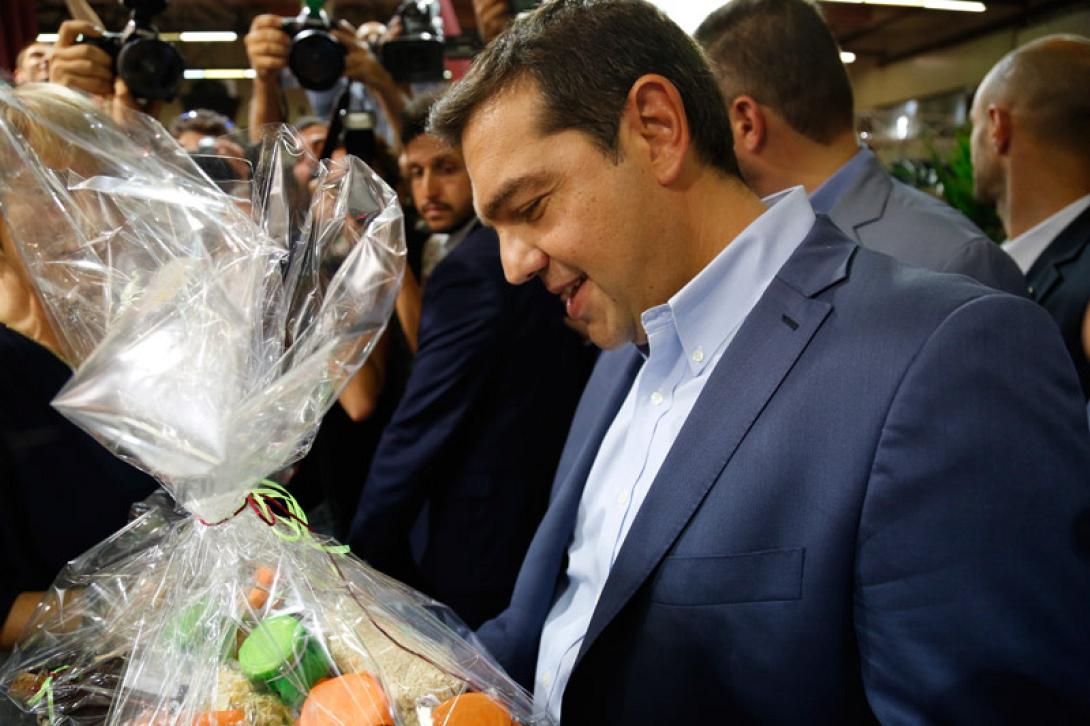 tsipras-1.jpg