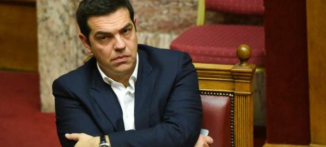 αλέξης τσίπρας