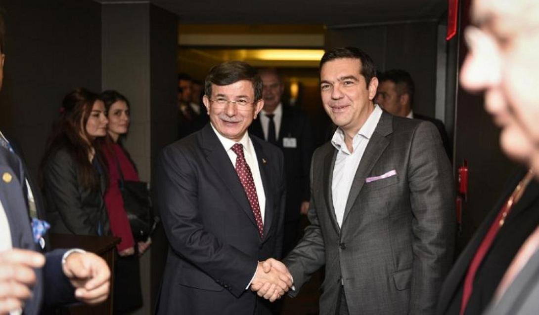 νταβουτογλου,τσιπρας