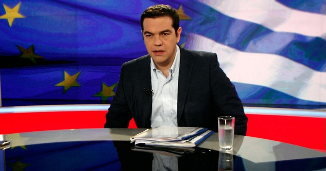 tsipras-ert.jpg