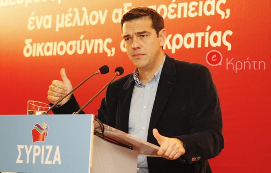 Αλέξης Τσίπρας: Είμαστε σκληρά καρύδια. Θα παίζουμε λύρα κι οι αγορές θα χορεύουν πεντοζάλη