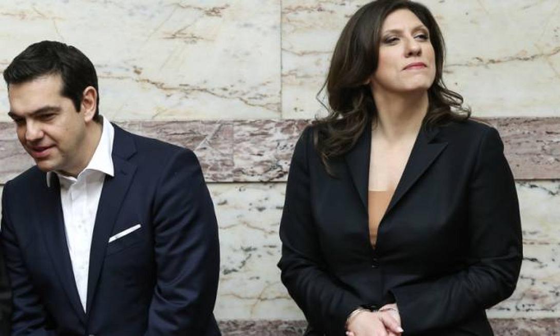 τσίπρας ζωή