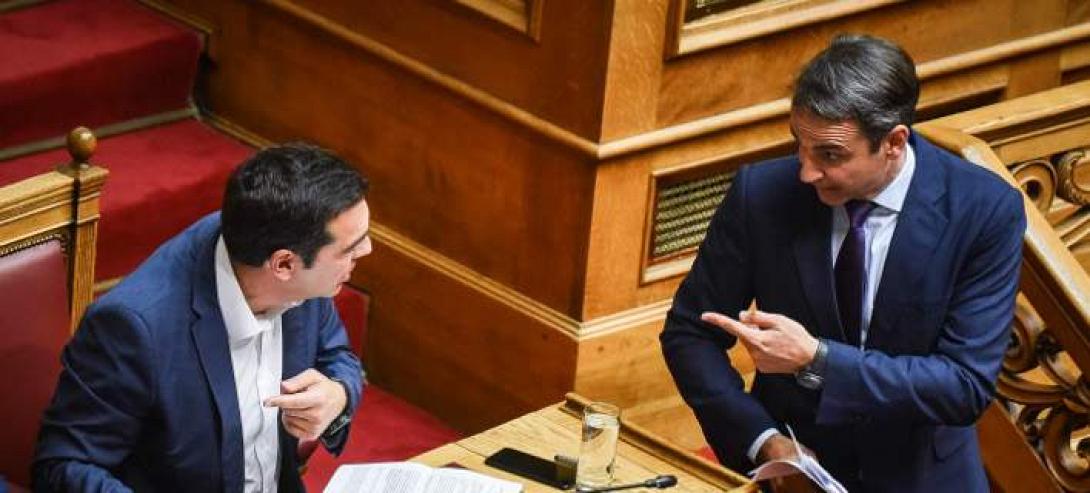 τσίπρας μητσοτάκης