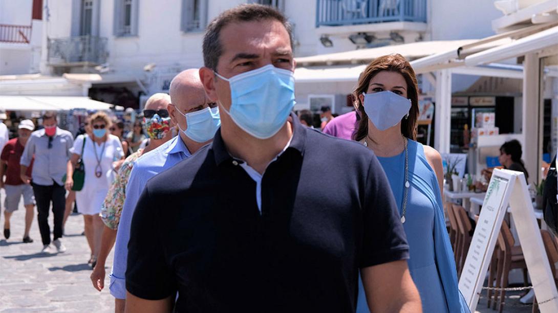 τσίπρας μύκονος