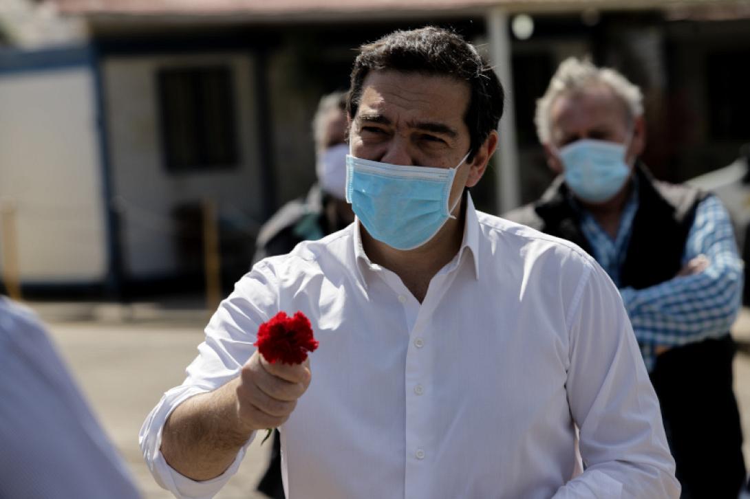 Αλέξης Τσίπρας