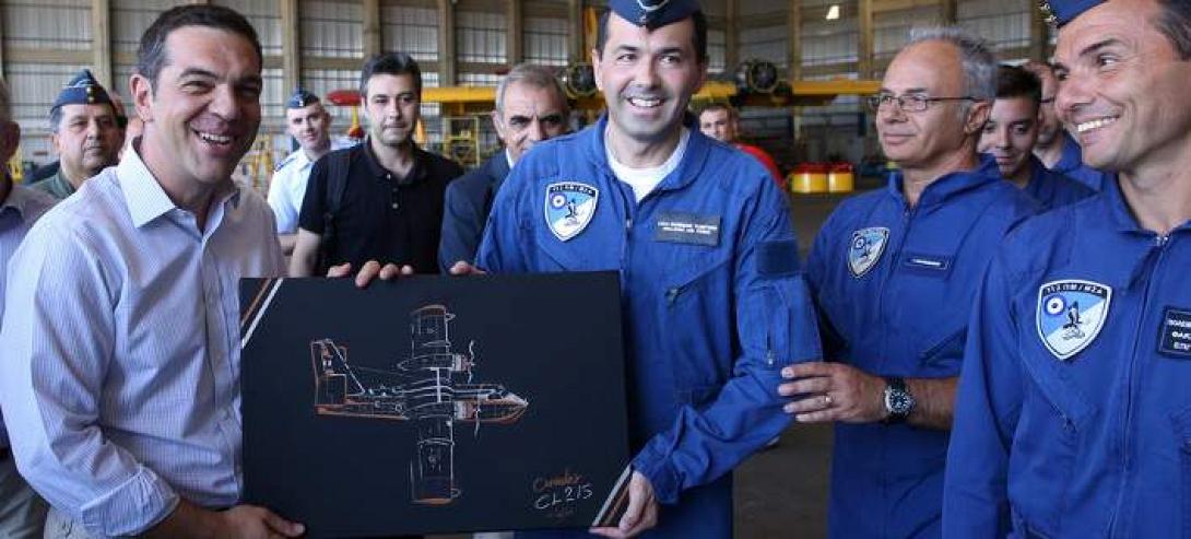 τσίπρας-πυροσβέστες