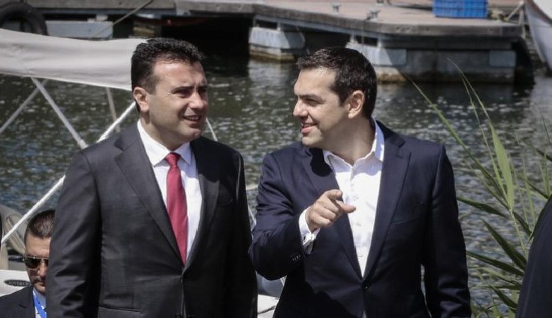 tsipras-zaef-1.jpg