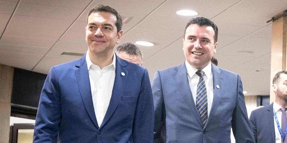 Τσίπρας - Ζαεφ