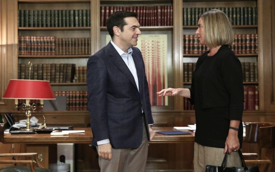 Τσίπρας - Μογκερίνι