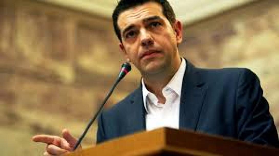 tsipras.jpg