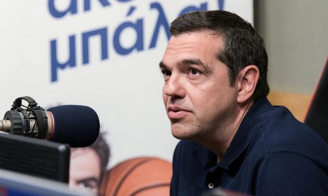 tsipras.jpg