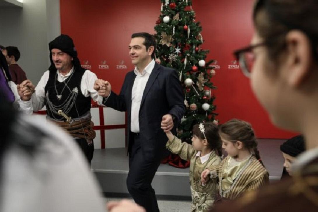 τσίπρας ποντιακά