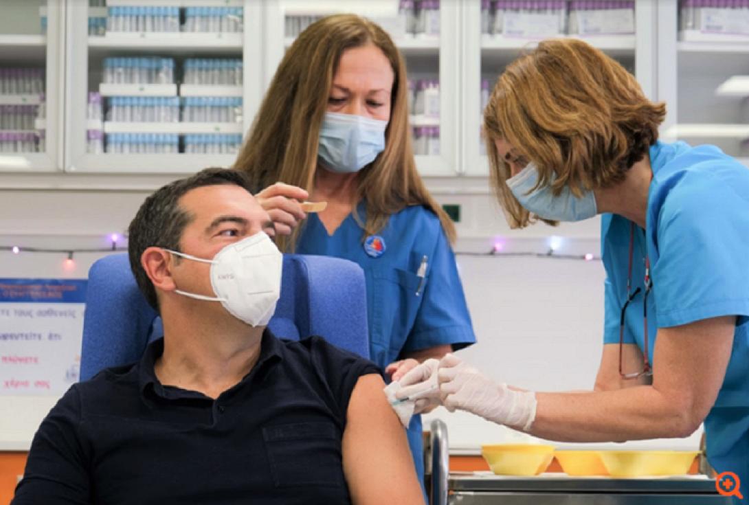 Τσίπρας εμβόλιο