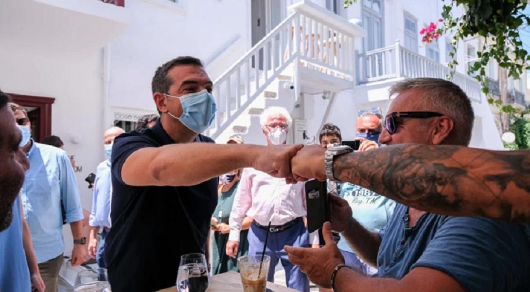 τσίπρας μύκονος