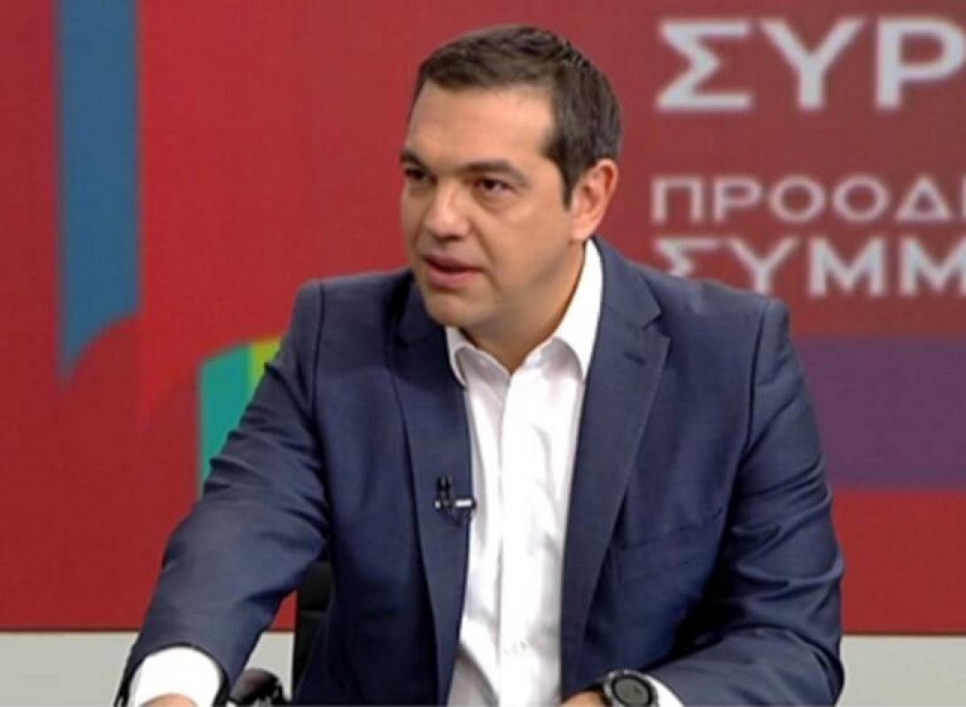 tsipras_antenna-768x562.jpg