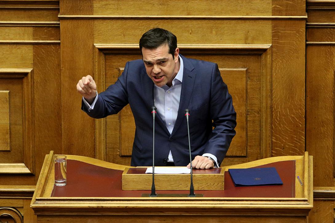 τσιπρας βουλη.jpg