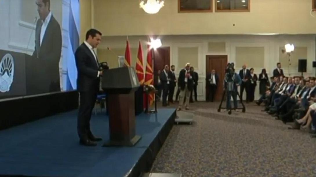 Τσιπρας Σκοπια.jpg