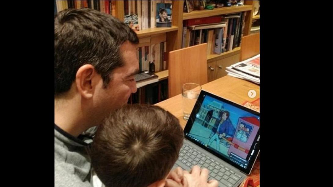 Τσίπρας - μένουμε σπίτι