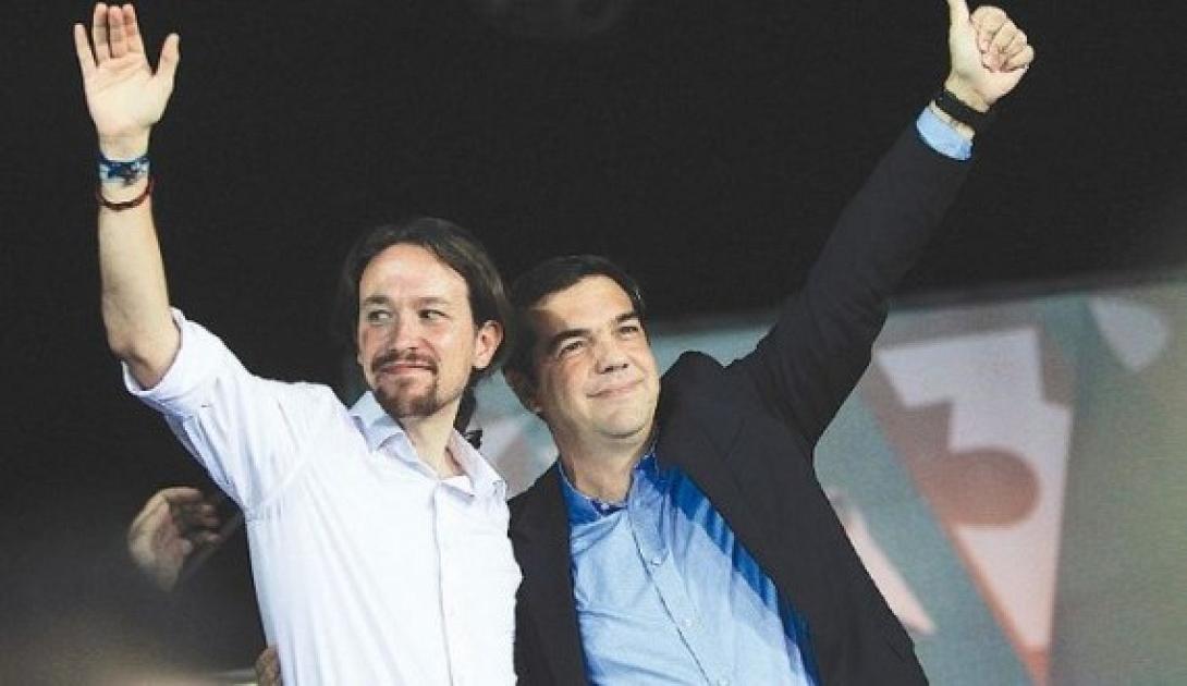 τσιπρας podemos