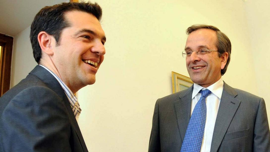 τσίπρας σαμαράς