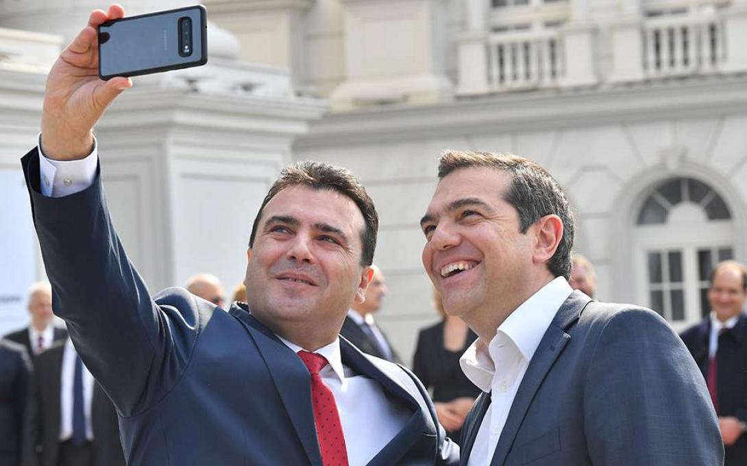 τσίπρας_ζάεφ