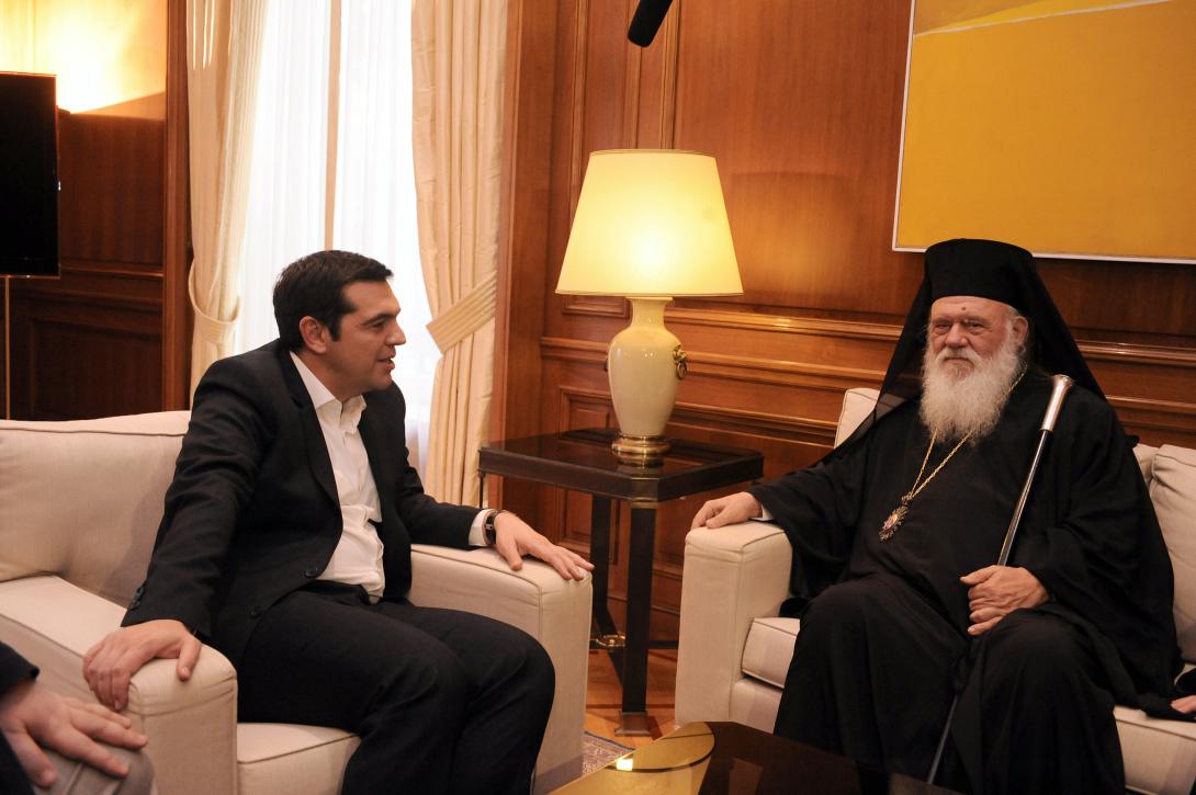 Τσίπρας Ιερώνυμος