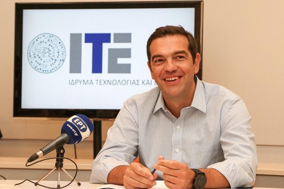 Τσιπρας ΙΤΕ