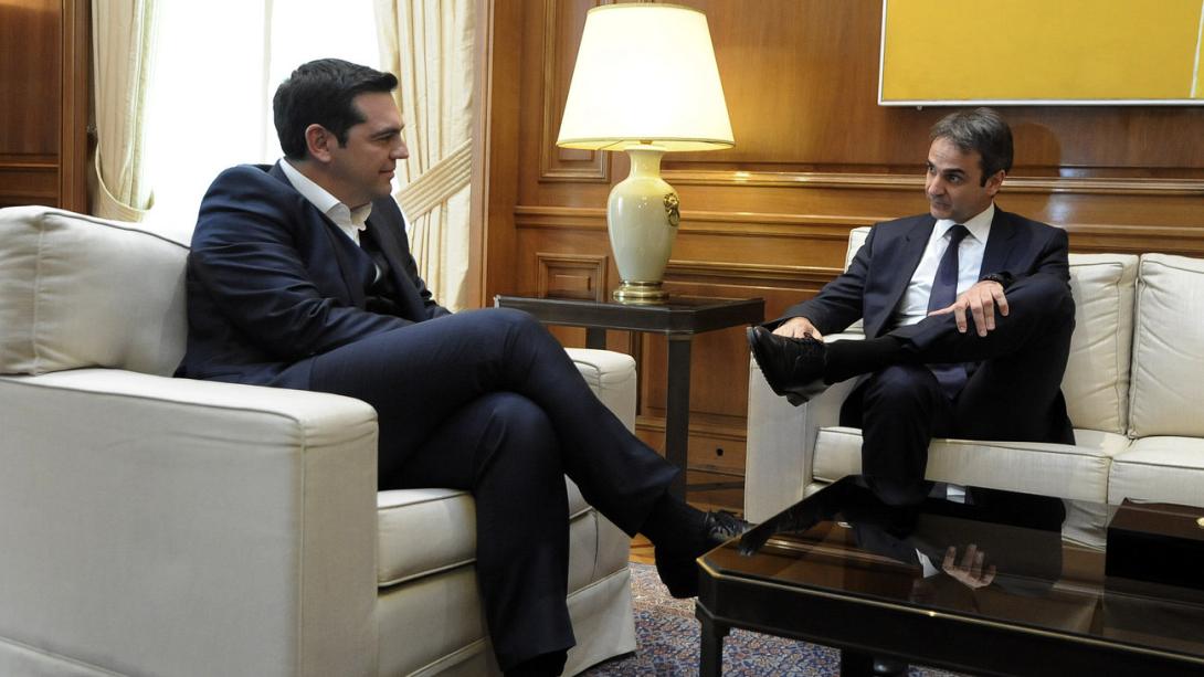 τσιπρας μητσοτακης
