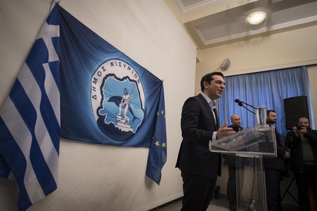 Τσίπρας Νίσυρος