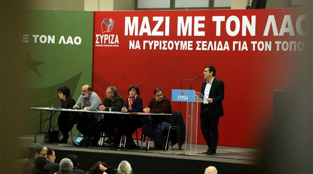 "Πέρασε" η γραμμή Τσίπρα για προεκλογικές συνεργασίες του ΣΥΡΙΖΑ