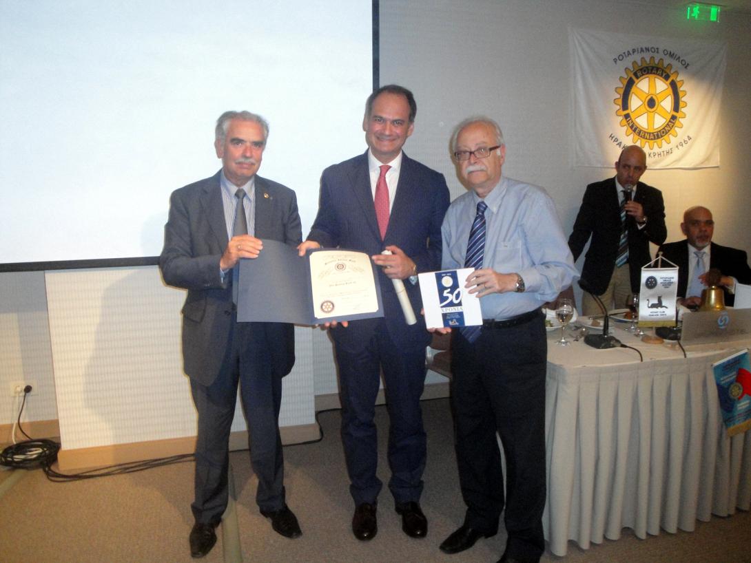 Επιτυχής η εκδήλωση του Ροταριανού Ομίλου με ομιλητή του Δρ Λ. Τσιρίδη