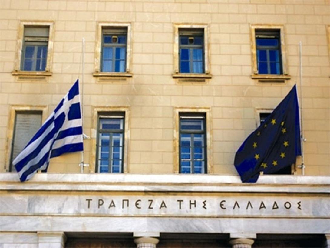Νέος υποδιοικητής της Τράπεζας της Ελλάδος ο Γ. Μουρμούρας