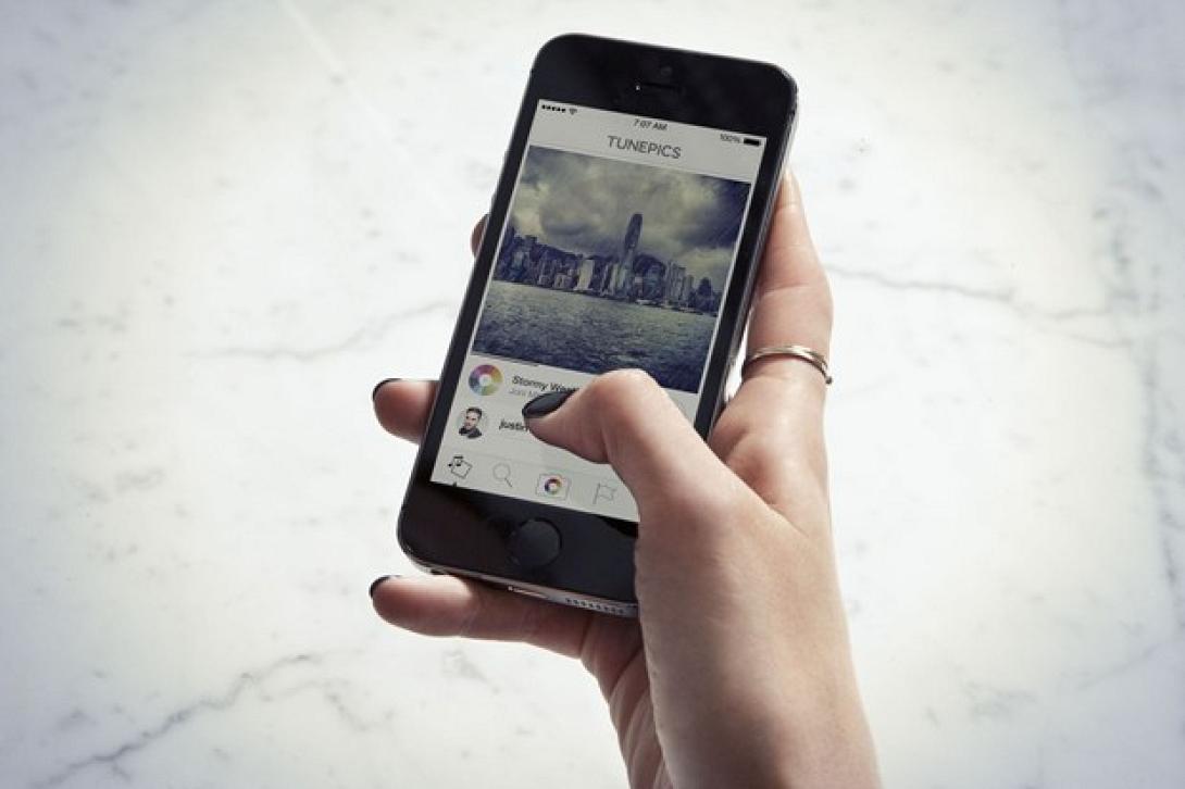 Φωτογραφίες μετά ... μουσικής - Η νέα μόδα στα social media