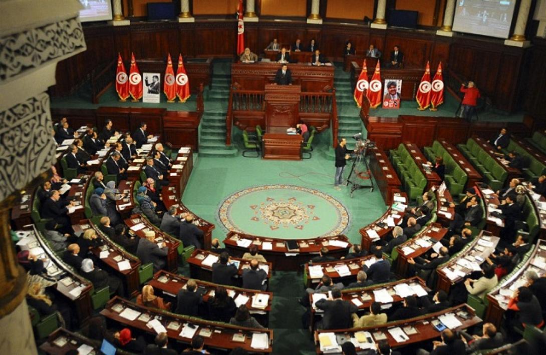 tunisia-parliament-0.jpg