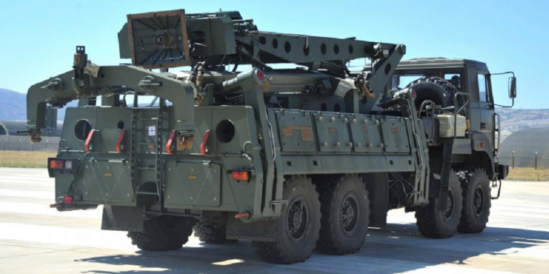 Τμήματα συστοιχίας S-400 σε τουρκικό αεροδρόμιο  