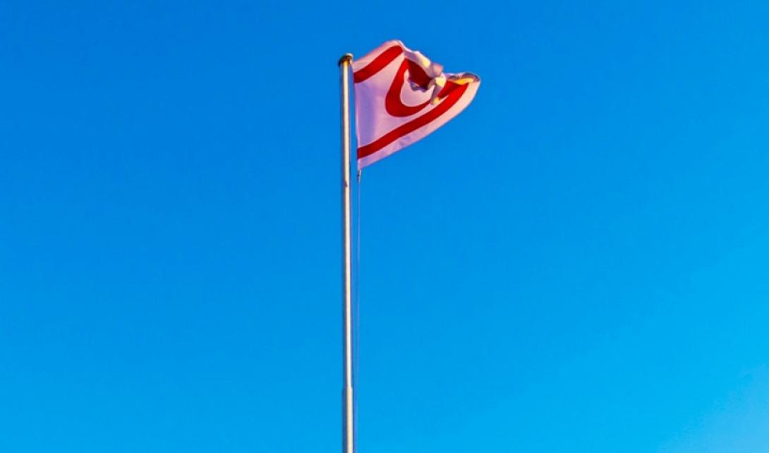 σημαια ψευδοκρατους