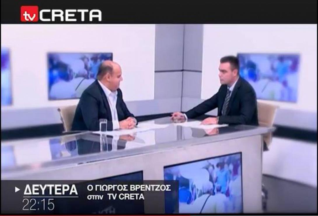 tvcreta.jpg