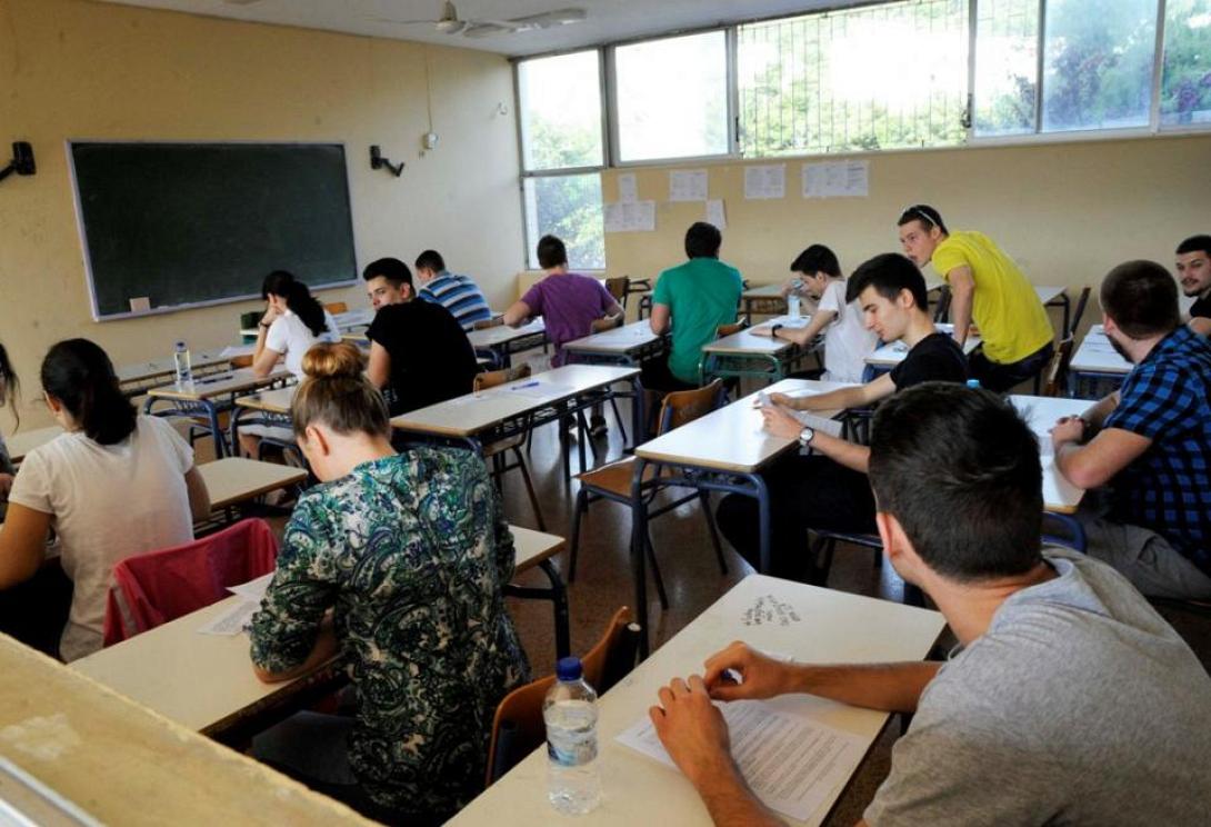 10-25 Φεβρουαρίου η αίτηση συμμετοχής στις πανελλαδικές εξετάσεις