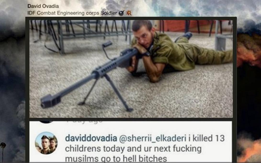 Το πρώτο πρωθυπουργικό tweet του Αλέξη Τσίπρα