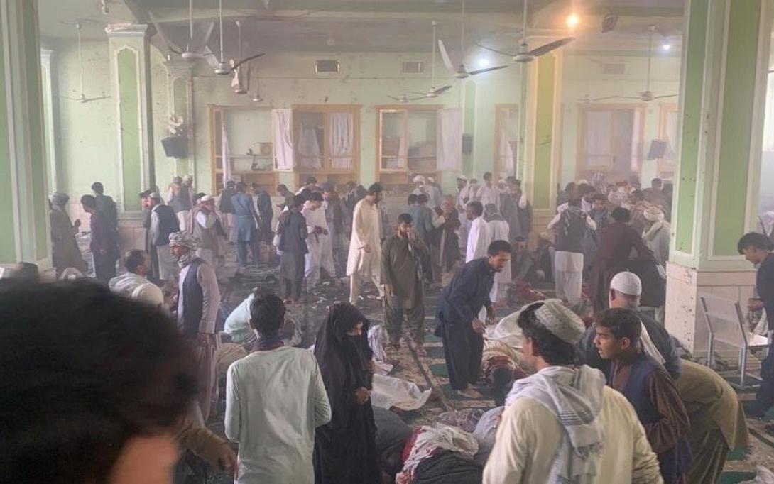 τζαμί αφγανιστάν